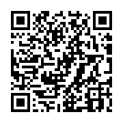 Validation QR code for the dive center