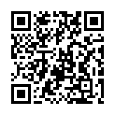 Validation QR code for the dive center