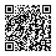 Validation QR code for the dive center