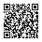 Validation QR code for the dive center